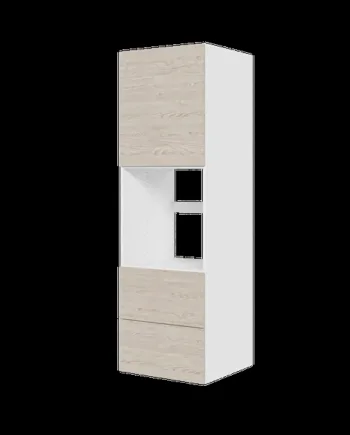 Indbygningshøjde: 129 7cm H060 508 119 Wien Lystonet Melamin
